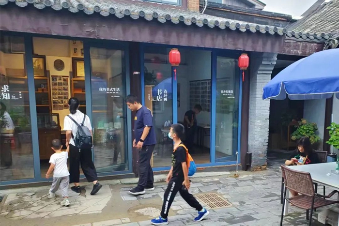 ������ʱ(�й�)�������ǲ�!