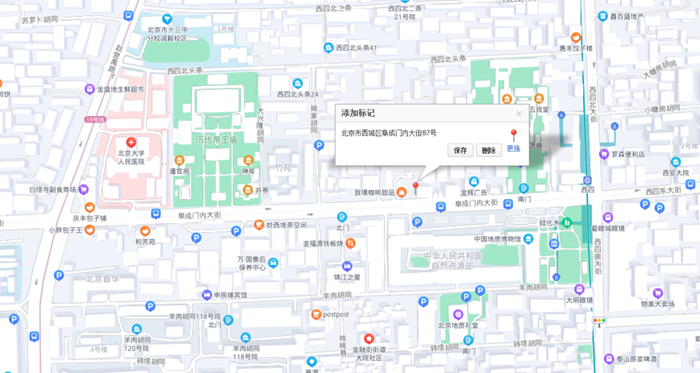 ������ʱ(�й�)�������ǲ�!