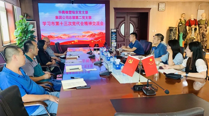 ������ʱ(�й�)�������ǲ�!