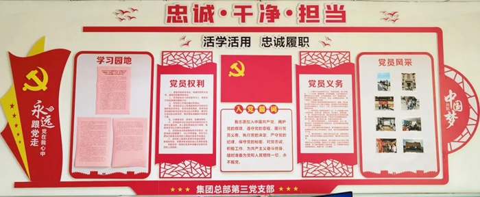 ������ʱ(�й�)�������ǲ�!