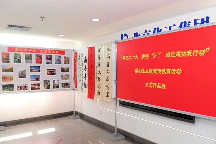 ×ðÁú¿Ê±(Öйú)ÈËÉú¾ÍÊDz«!