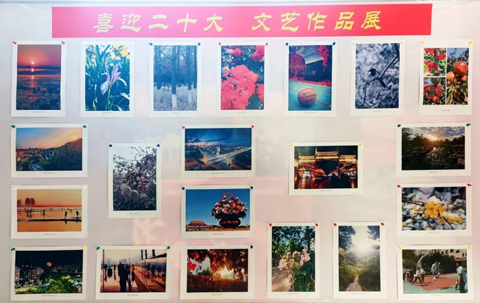 ×ðÁú¿Ê±(Öйú)ÈËÉú¾ÍÊDz«!