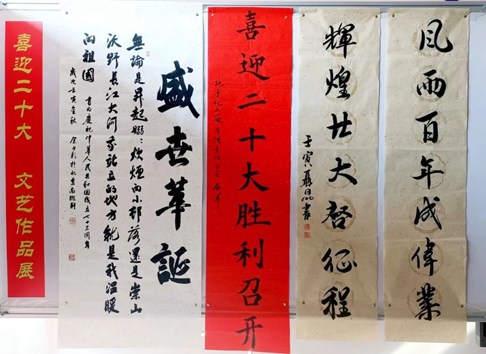 ×ðÁú¿Ê±(Öйú)ÈËÉú¾ÍÊDz«!