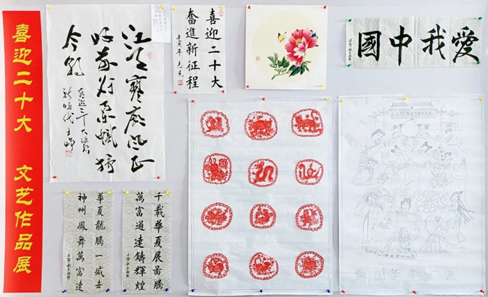 ×ðÁú¿Ê±(Öйú)ÈËÉú¾ÍÊDz«!