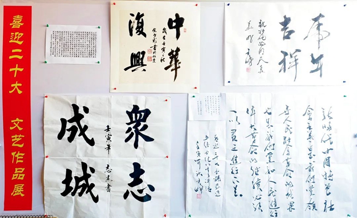 ×ðÁú¿Ê±(Öйú)ÈËÉú¾ÍÊDz«!