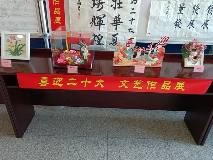 ×ðÁú¿Ê±(Öйú)ÈËÉú¾ÍÊDz«!