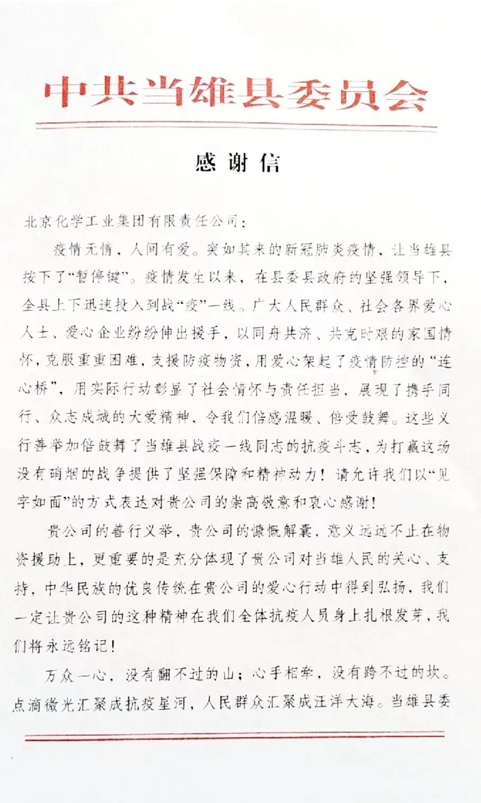 ������ʱ(�й�)�������ǲ�!