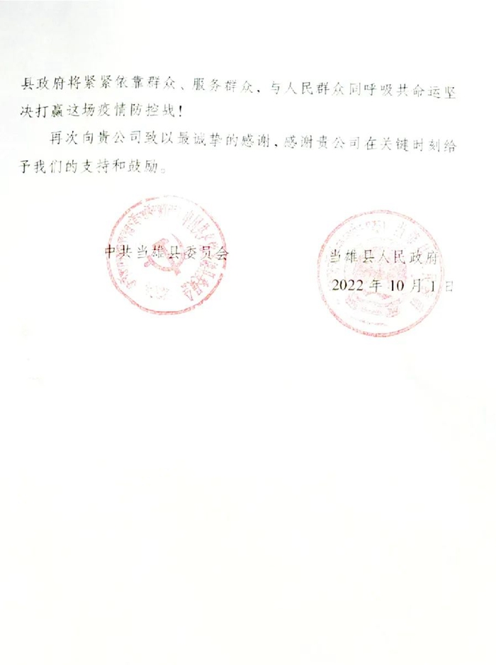 ������ʱ(�й�)�������ǲ�!