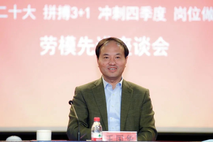 ×ðÁú¿Ê±(Öйú)ÈËÉú¾ÍÊDz«!