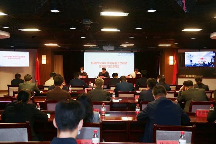 ������ʱ(�й�)�������ǲ�!