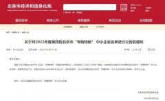 ������ʱ(�й�)�������ǲ�!