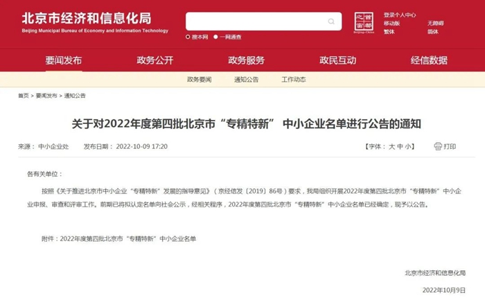 ×ðÁú¿Ê±(Öйú)ÈËÉú¾ÍÊDz«!