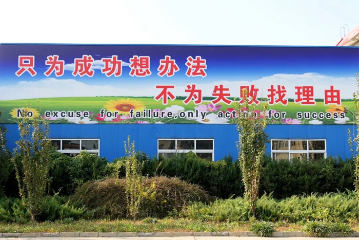 ������ʱ(�й�)�������ǲ�!