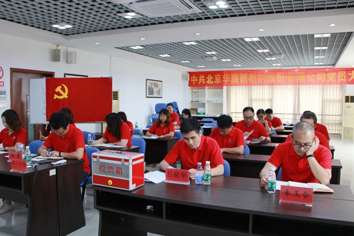 ������ʱ(�й�)�������ǲ�!