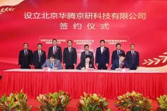 ������ʱ(�й�)�������ǲ�!