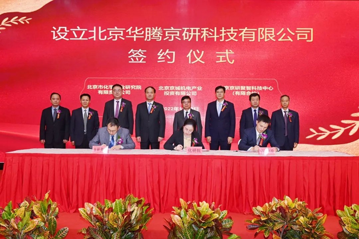 ������ʱ(�й�)�������ǲ�!