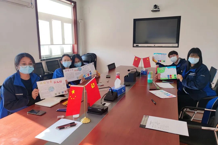 尊龙凯时(中国)人生就是搏!