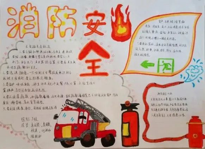 ×ðÁú¿Ê±(Öйú)ÈËÉú¾ÍÊDz«!