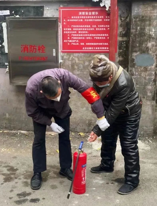 ×ðÁú¿Ê±(Öйú)ÈËÉú¾ÍÊDz«!