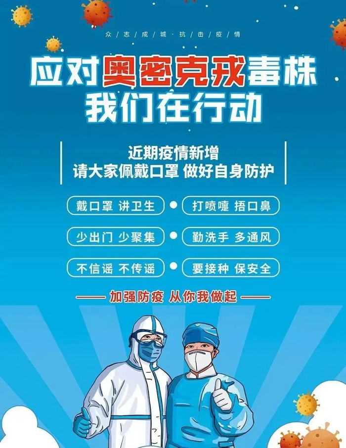 ������ʱ(�й�)�������ǲ�!