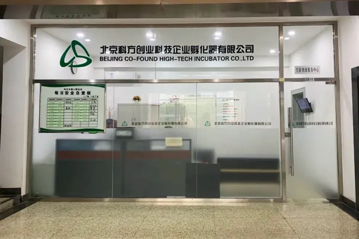 ������ʱ(�й�)�������ǲ�!