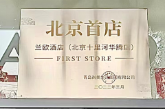 ������ʱ(�й�)�������ǲ�!