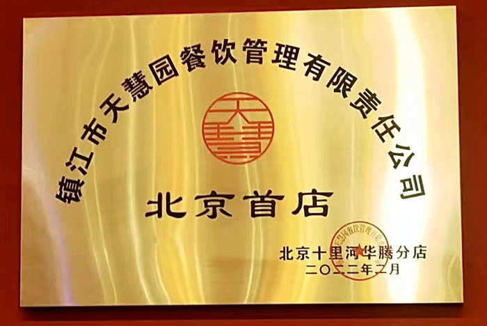 ������ʱ(�й�)�������ǲ�!