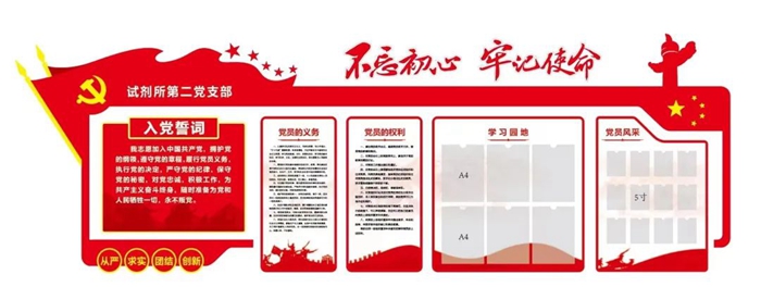 ������ʱ(�й�)�������ǲ�!