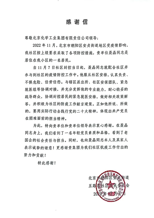 ������ʱ(�й�)�������ǲ�!