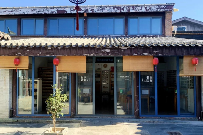 ×ðÁú¿Ê±(Öйú)ÈËÉú¾ÍÊDz«!