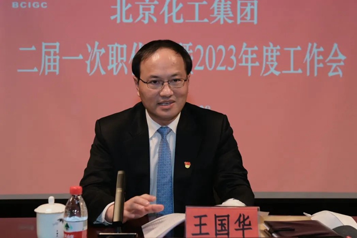 ������ʱ(�й�)�������ǲ�!