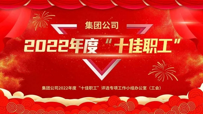 尊龙凯时(中国)人生就是搏!