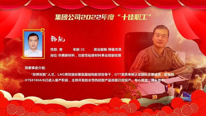 尊龙凯时(中国)人生就是搏!