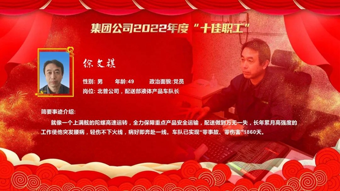 尊龙凯时(中国)人生就是搏!