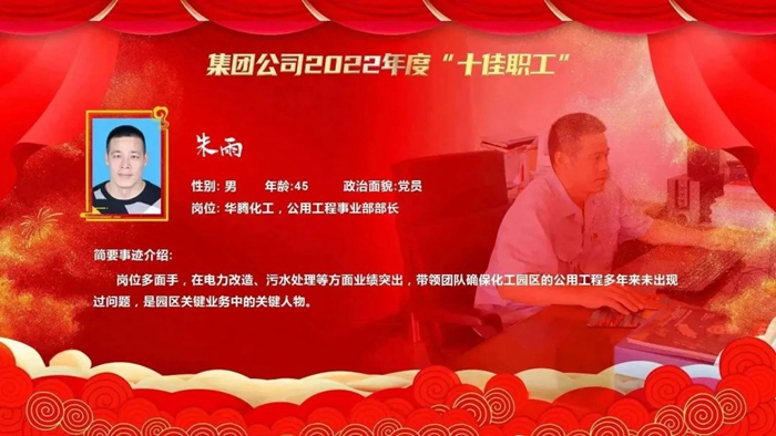 尊龙凯时(中国)人生就是搏!