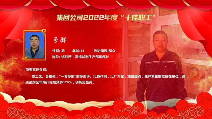 尊龙凯时(中国)人生就是搏!