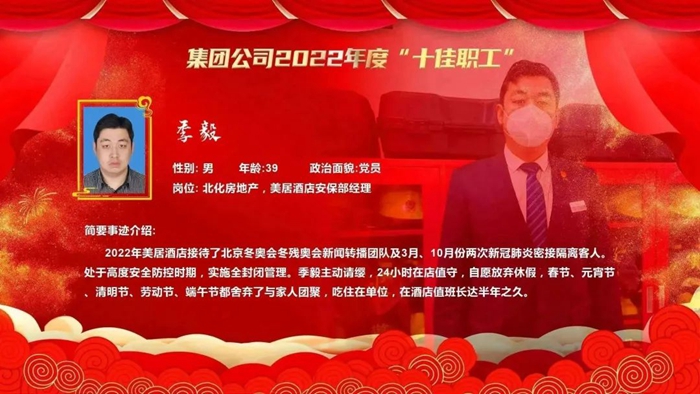 尊龙凯时(中国)人生就是搏!