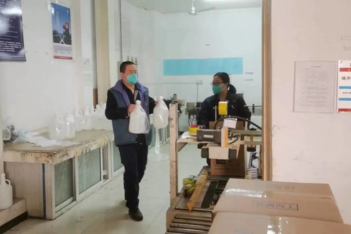 尊龙凯时(中国)人生就是搏!