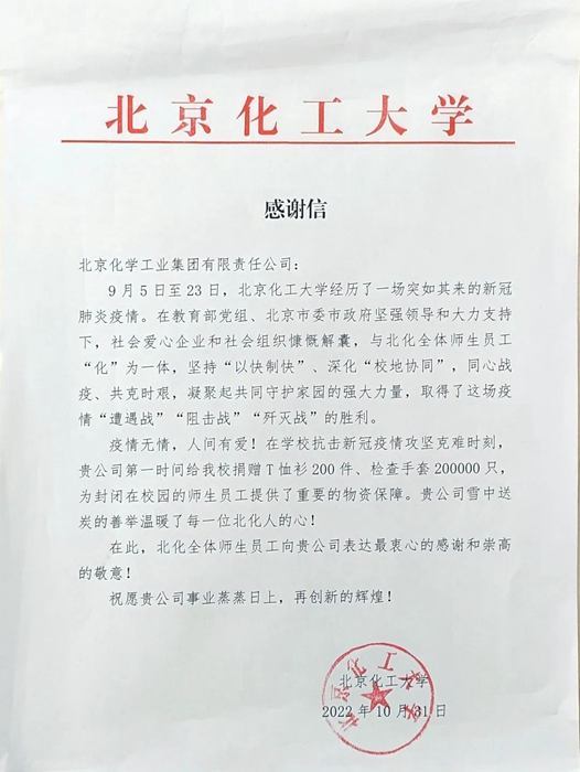 ������ʱ(�й�)�������ǲ�!