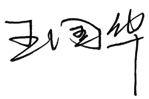 ������ʱ(�й�)�������ǲ�!