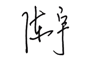 ������ʱ(�й�)�������ǲ�!