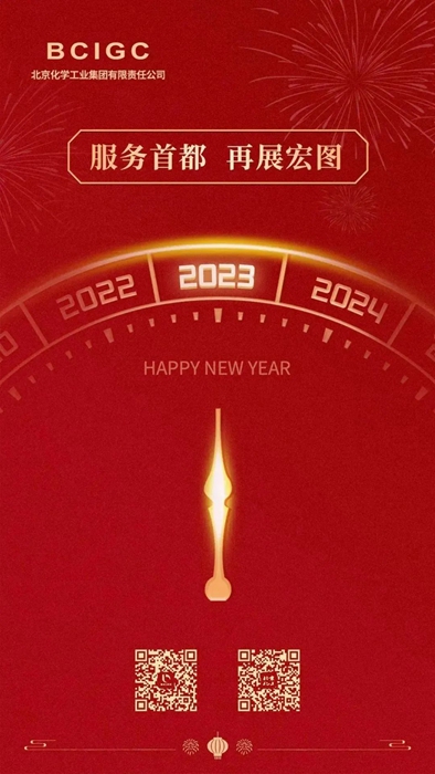 ������ʱ(�й�)�������ǲ�!