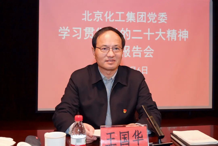 ������ʱ(�й�)�������ǲ�!