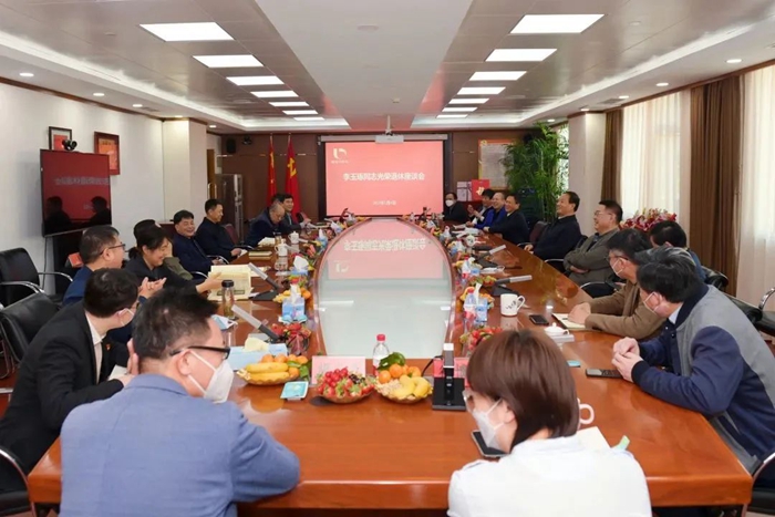 尊龙凯时(中国)人生就是搏!