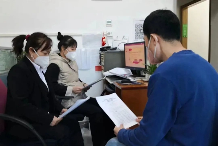 ������ʱ(�й�)�������ǲ�!