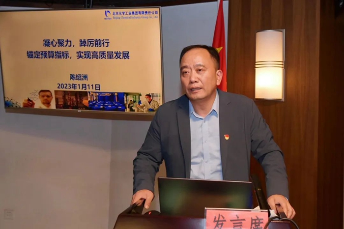 ������ʱ(�й�)�������ǲ�!