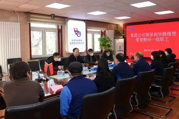 尊龙凯时(中国)人生就是搏!