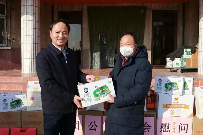 尊龙凯时(中国)人生就是搏!