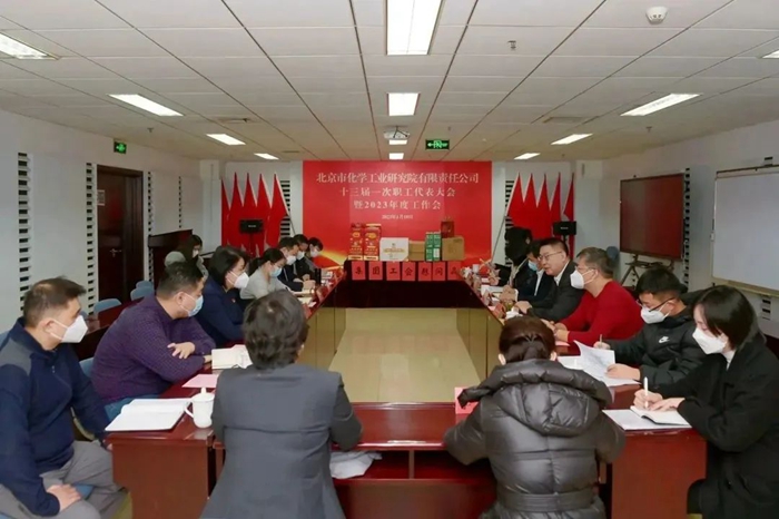 尊龙凯时(中国)人生就是搏!