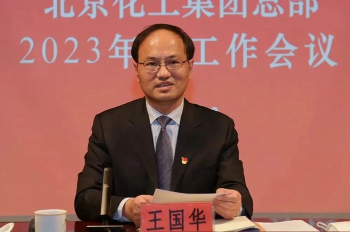 ������ʱ(�й�)�������ǲ�!